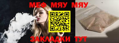 хмурый Бузулук