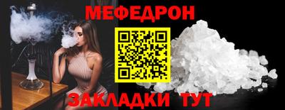 хмурый Бузулук