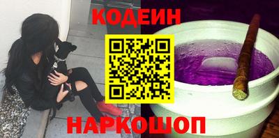 хмурый Бузулук