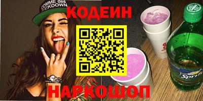 хмурый Бузулук