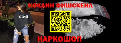 хмурый Бузулук