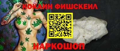 хмурый Бузулук