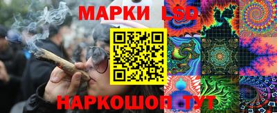 кокаин перу Бугуруслан