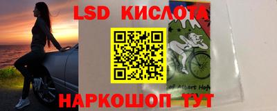 хмурый Бузулук