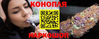 кокаин перу Бугуруслан