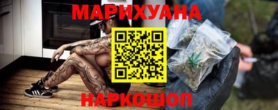 хмурый Бузулук