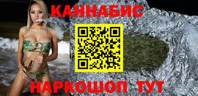 мефедрон мука Будённовск