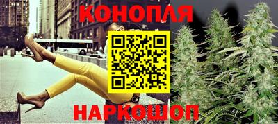 кокаин перу Бугуруслан