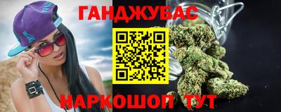 хмурый Бузулук
