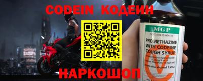 хмурый Бузулук
