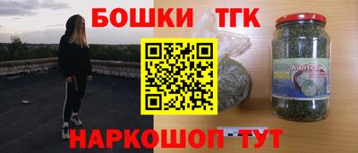 альфа пвп VHQ Тверь