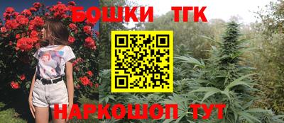 мефедрон мука Будённовск
