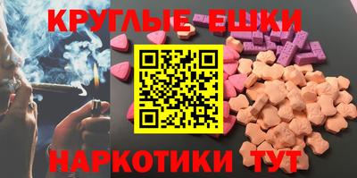 МДПВ Тара