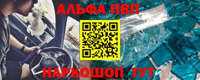 хмурый Бузулук