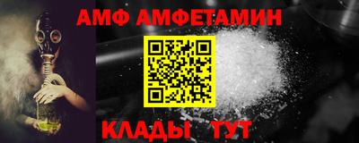 мефедрон мука Будённовск