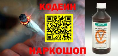 хмурый Бузулук