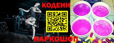 кокаин перу Бугуруслан