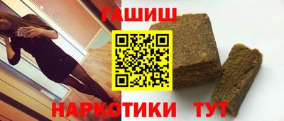 мефедрон мука Будённовск