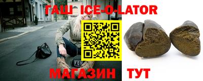 мефедрон мука Будённовск