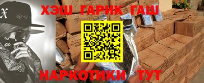 кокаин перу Бугуруслан