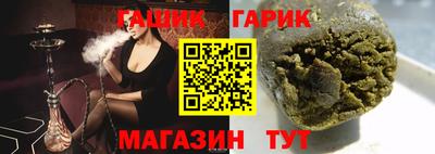мефедрон мука Будённовск