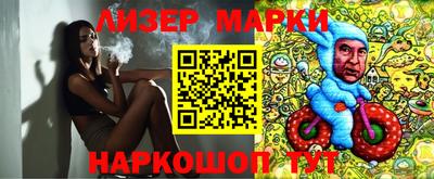 хмурый Бузулук
