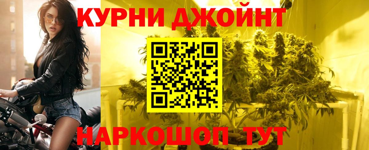 Пенза  Канабис планчик  Вход с VPN  Шишки марихуана Amnesia  Каннабис план 